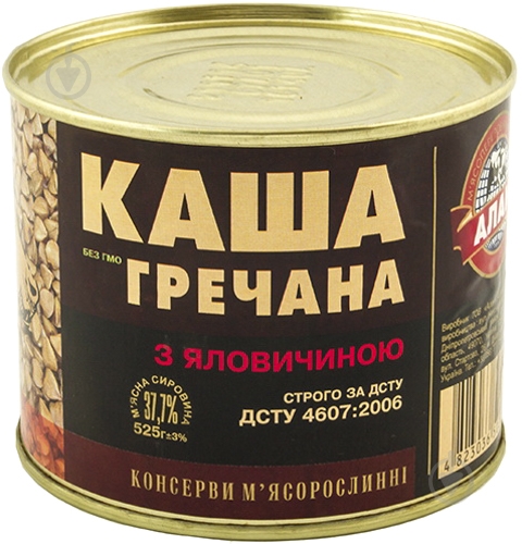 Консерва Алан каша гречана з яловичиною 525 г - фото 1