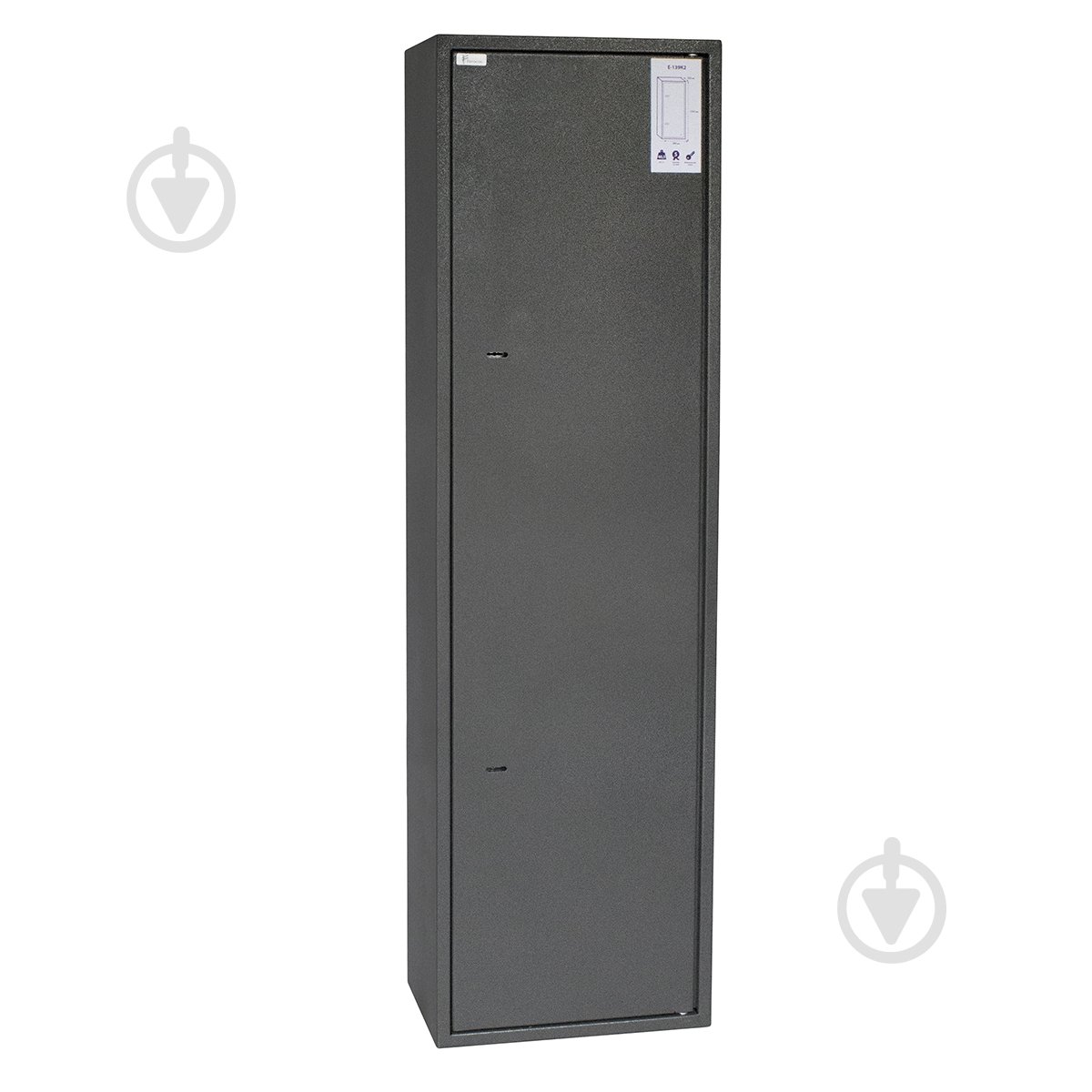 Сейф оружейный Ferocon Е-139К2.Т1.П3.7022 - фото 1