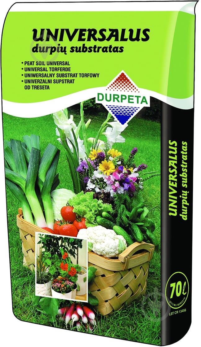Субстрат универсальный Durpeta торфяной 70 л - фото 1