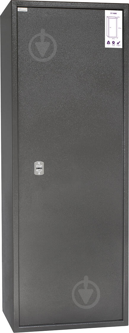 Сейф оружейный Ferocon Е-140К.Т1.П3.7022 - фото 1 Сейф оружейный Ferocon Е-140К.Т1.П3.7022 - фото 1