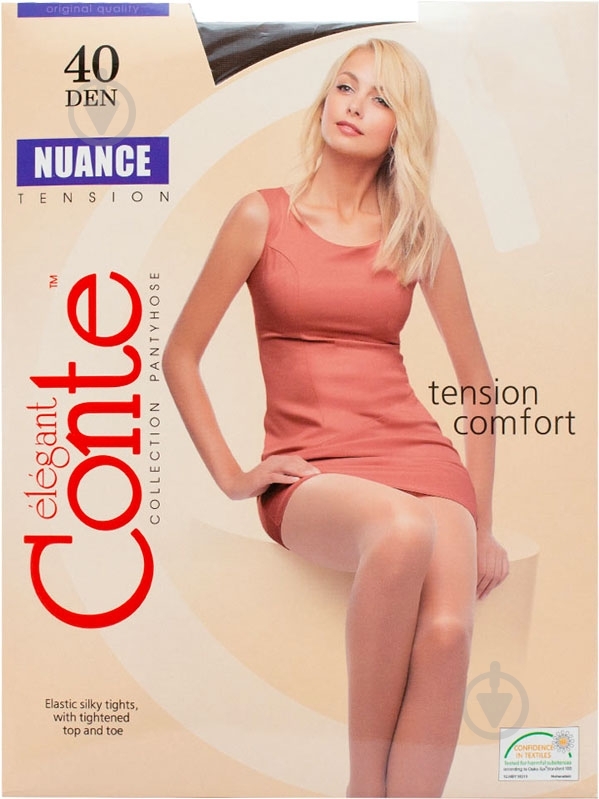 Колготки Conte Elegant NUANCE 40 den mocca 5 мокко - фото 1