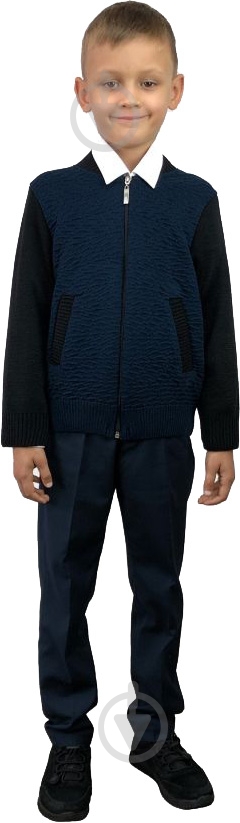 Бомбер для мальчика ART KNIT р.116 синий - фото 1