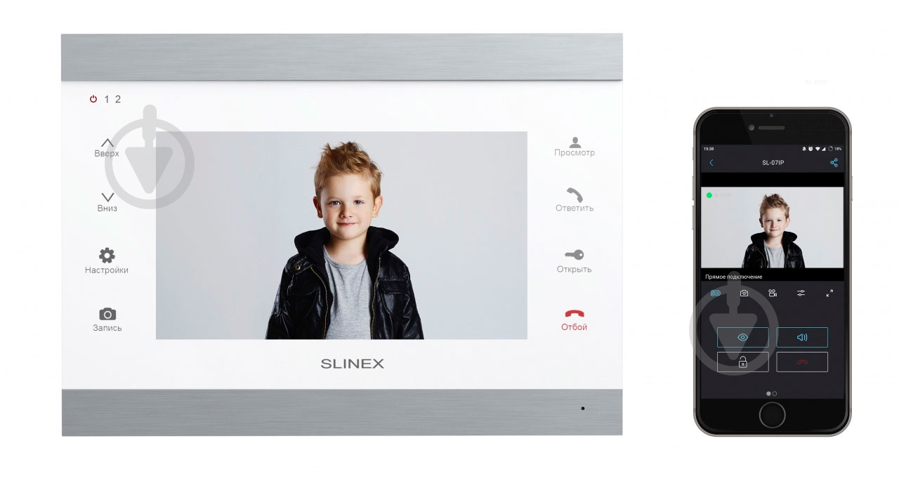 Видеодомофон Slinex SL-07IP SL-07IP (біл-сірий) - фото 7 Видеодомофон Slinex SL-07IP SL-07IP (біл-сірий) - фото 7