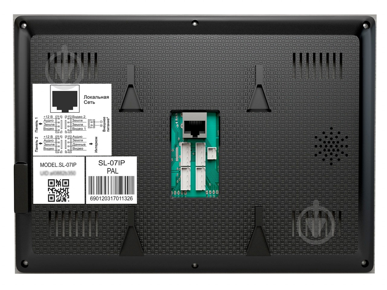 Видеодомофон Slinex SL-07IP SL-07IP (біл-сірий) - фото 8 Видеодомофон Slinex SL-07IP SL-07IP (біл-сірий) - фото 8