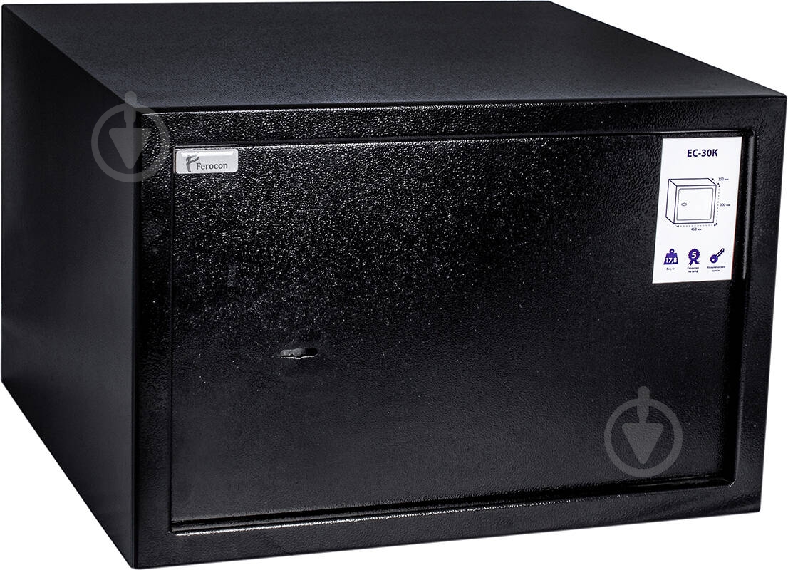 Сейф меблевий Ferocon ЕС-30К.9005 - фото 1