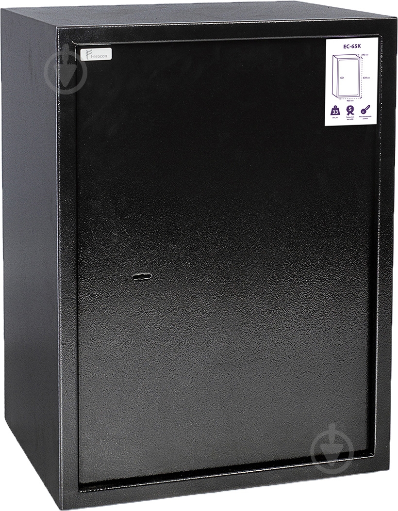 Сейф мебельный Ferocon ЕС-65К.Т1.П1.9005 - фото 1 Сейф мебельный Ferocon ЕС-65К.Т1.П1.9005 - фото 1