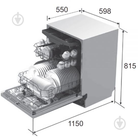 Посудомоечная машина Pyramida DWN 6014 - фото 3