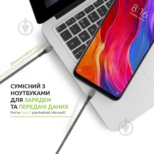 Кабель Intaleo CBGPD60WTT1 Type-C to Type-C 60W 1,2 м серый (1283126518096) - фото 6 Кабель Intaleo CBGPD60WTT1 Type-C to Type-C 60W 1,2 м серый (1283126518096) - фото 6