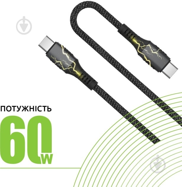 Кабель Intaleo CBGPD60WTT1 Type-C to Type-C 60W 1,2 м серый (1283126518096) - фото 4 Кабель Intaleo CBGPD60WTT1 Type-C to Type-C 60W 1,2 м серый (1283126518096) - фото 4