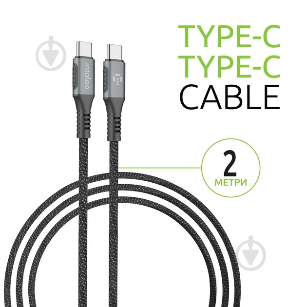 Кабель Intaleo CBGPD60WTT2 Type-C to Type-C 60W 2 м серый (1283126518102) - фото 3 Кабель Intaleo CBGPD60WTT2 Type-C to Type-C 60W 2 м серый (1283126518102) - фото 3