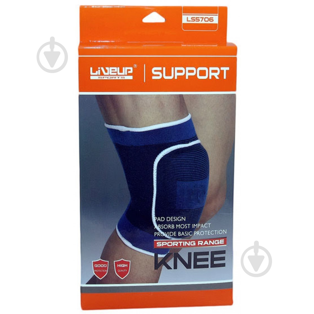 Наколенник Knee Support LiveUp LS5706 р. S синий - фото 1 Наколенник Knee Support LiveUp LS5706 р. S синий - фото 1