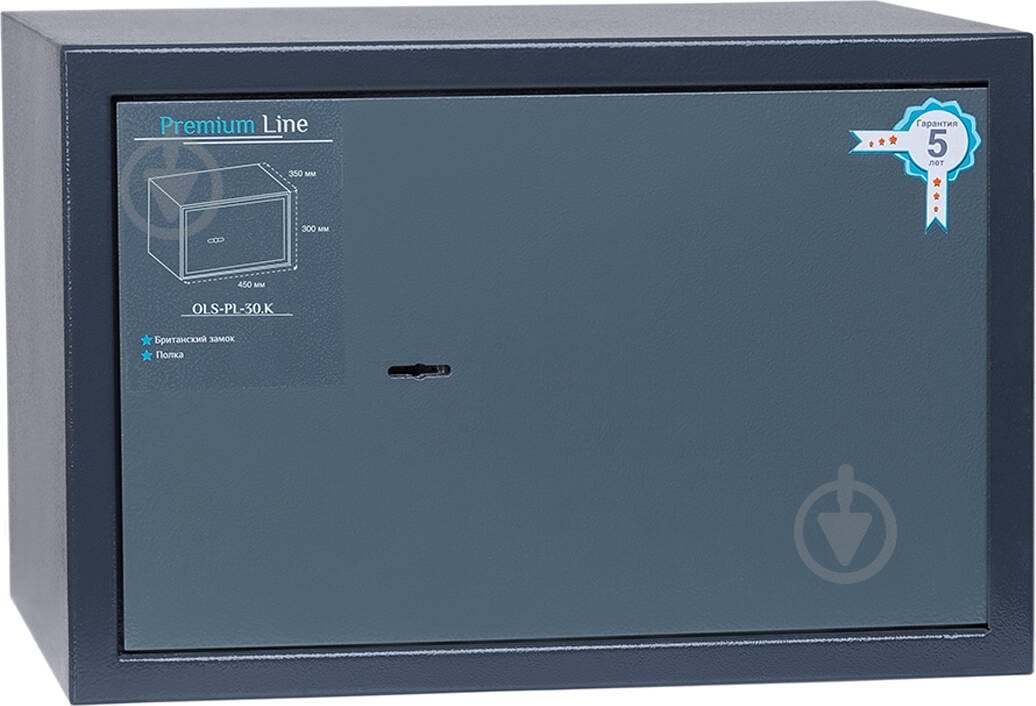 Сейф офисный Ferocon OLS-PL-30.К - фото 1
