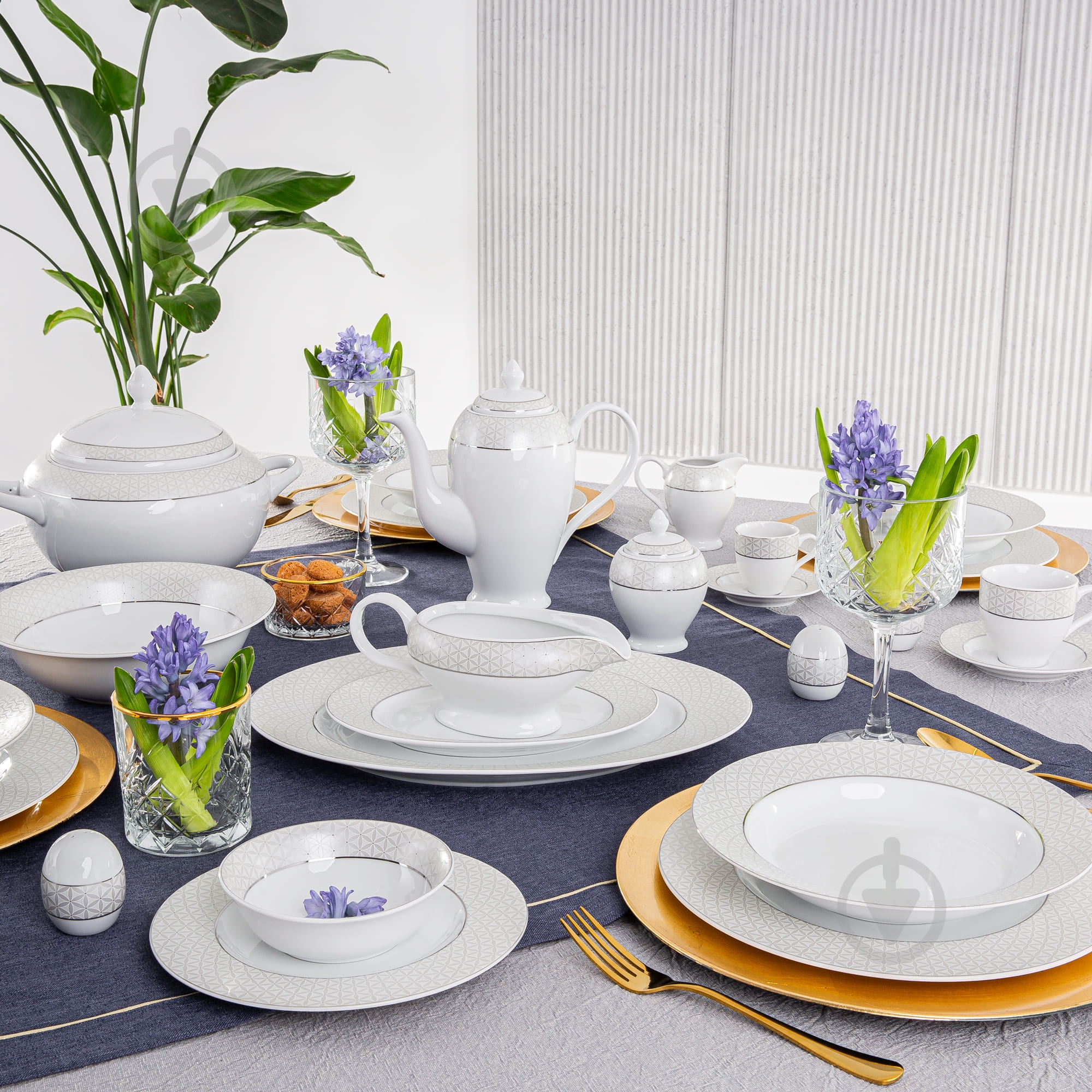 Тарілка сервірувальна Ambition 33 см золотий - фото 4