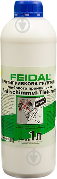 Ґрунтовка фунгіцидна Feidal Antischimmel-Tiefgrund противогрибковая 1 л - фото 1 Ґрунтовка фунгіцидна Feidal Antischimmel-Tiefgrund противогрибковая 1 л - фото 1