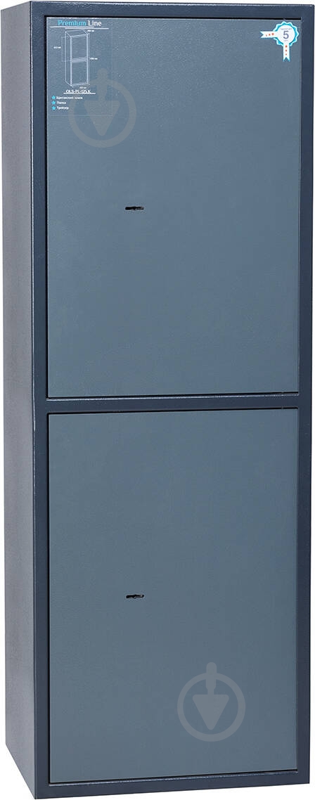 Сейф офисный Ferocon OLS-PL-125.К - фото 1 Сейф офисный Ferocon OLS-PL-125.К - фото 1