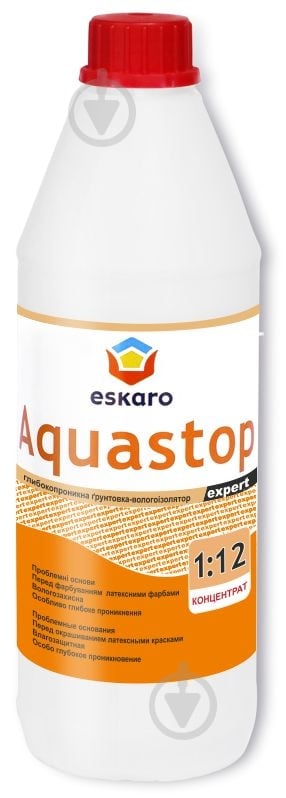 Ґрунтовка глибокопроникна Eskaro Aquastop Expert концентрат 0.5 л - фото 1