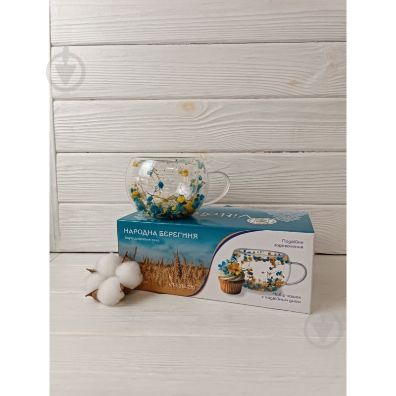 Набір кухлів Vittora з подвійним дном Народна Берегиня 270 мл, 2 шт - фото 1 Набір кухлів Vittora з подвійним дном Народна Берегиня 270 мл, 2 шт - фото 1