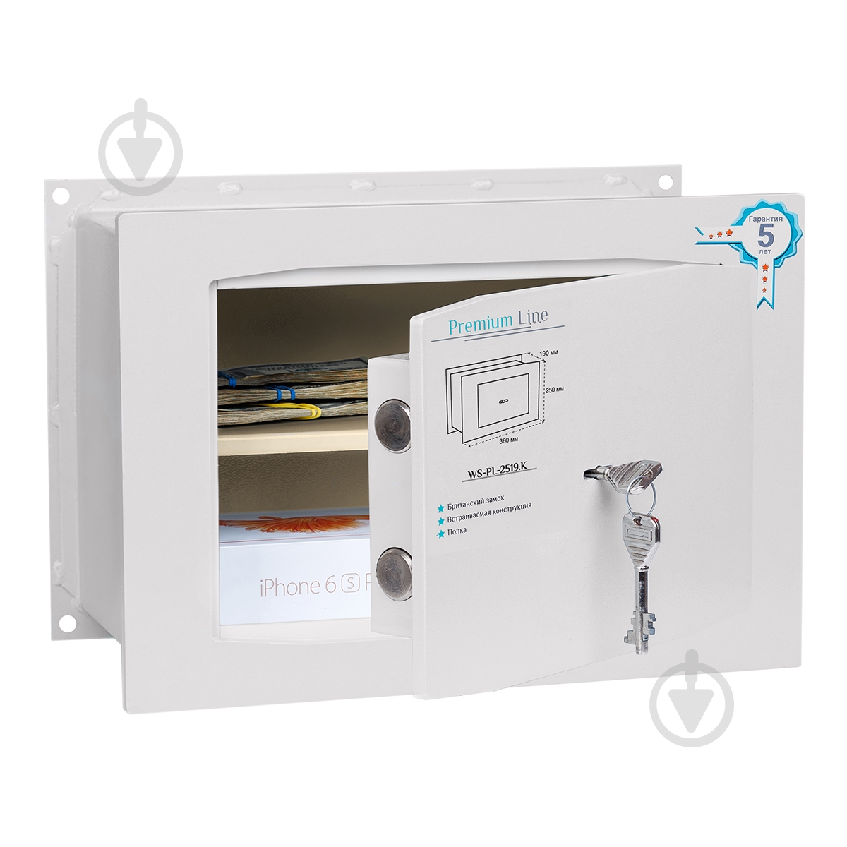 Сейф встраиваемый Ferocon WS-PL-2519.К - фото 2