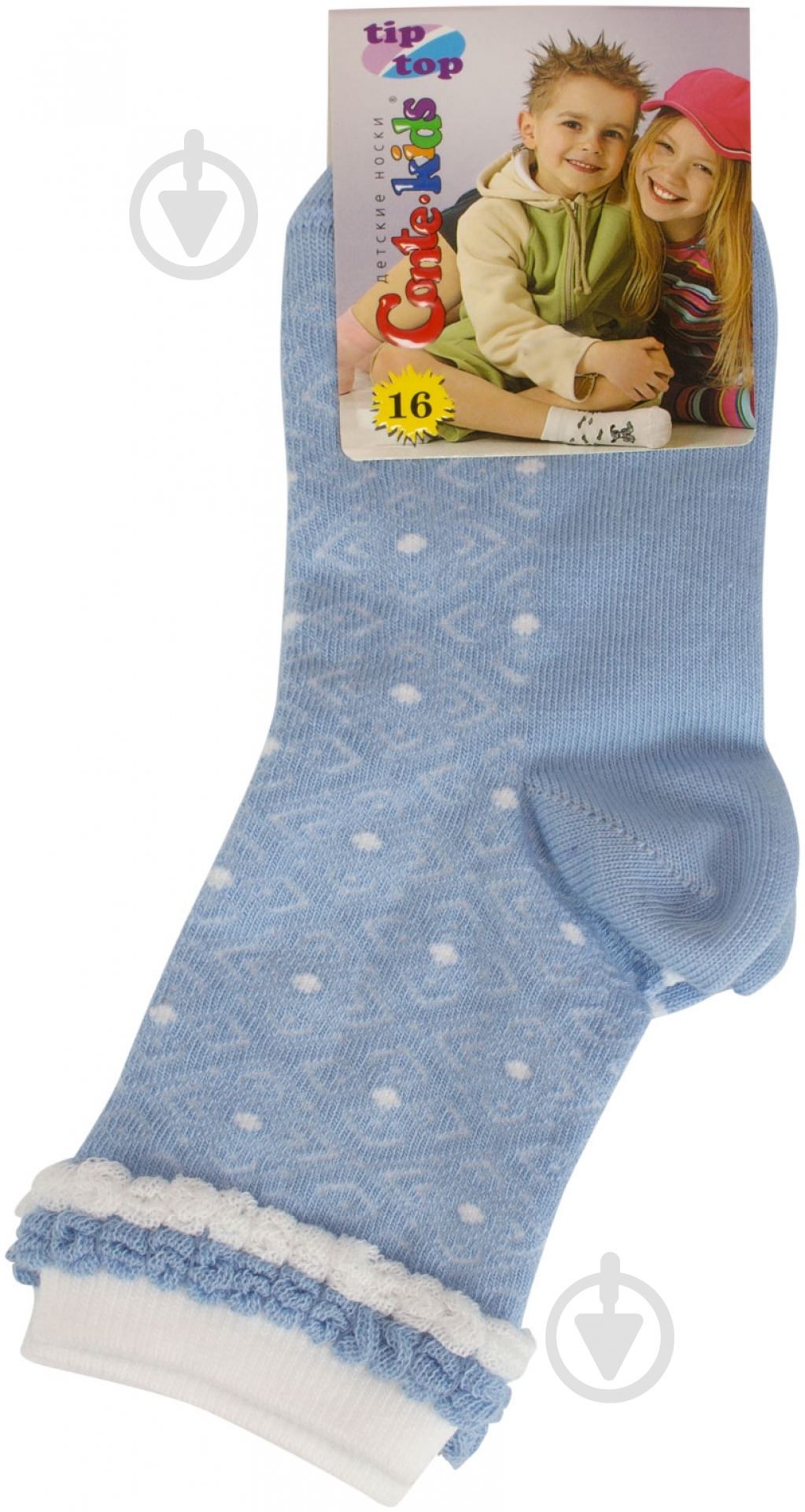 Носки детские для девочек Conte-Kids TIP-TOP 191 р.16 голубой с белым - фото 1 Носки детские для девочек Conte-Kids TIP-TOP 191 р.16 голубой с белым - фото 1