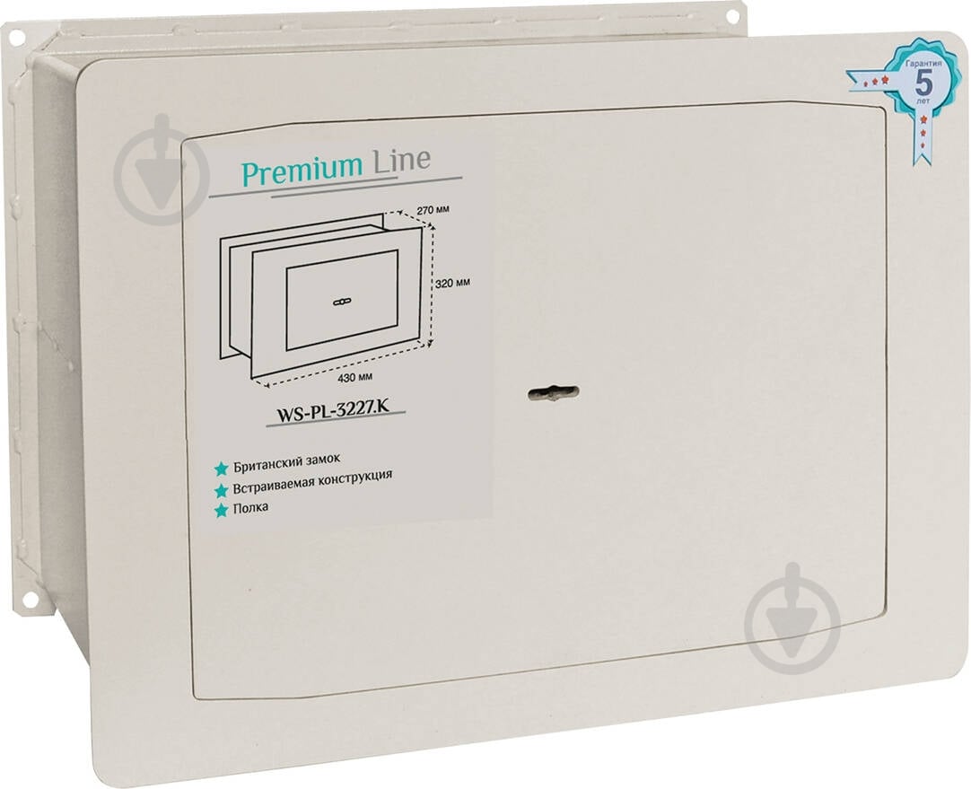 Сейф встраиваемый Ferocon WS-PL-3227.К - фото 1