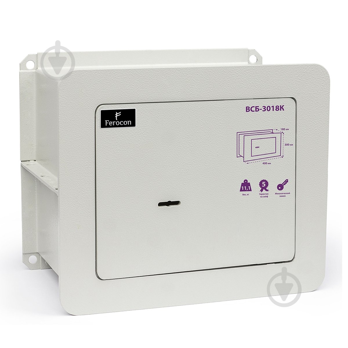 Сейф вбудовуваний Ferocon ВСБ-3018.К - фото 1