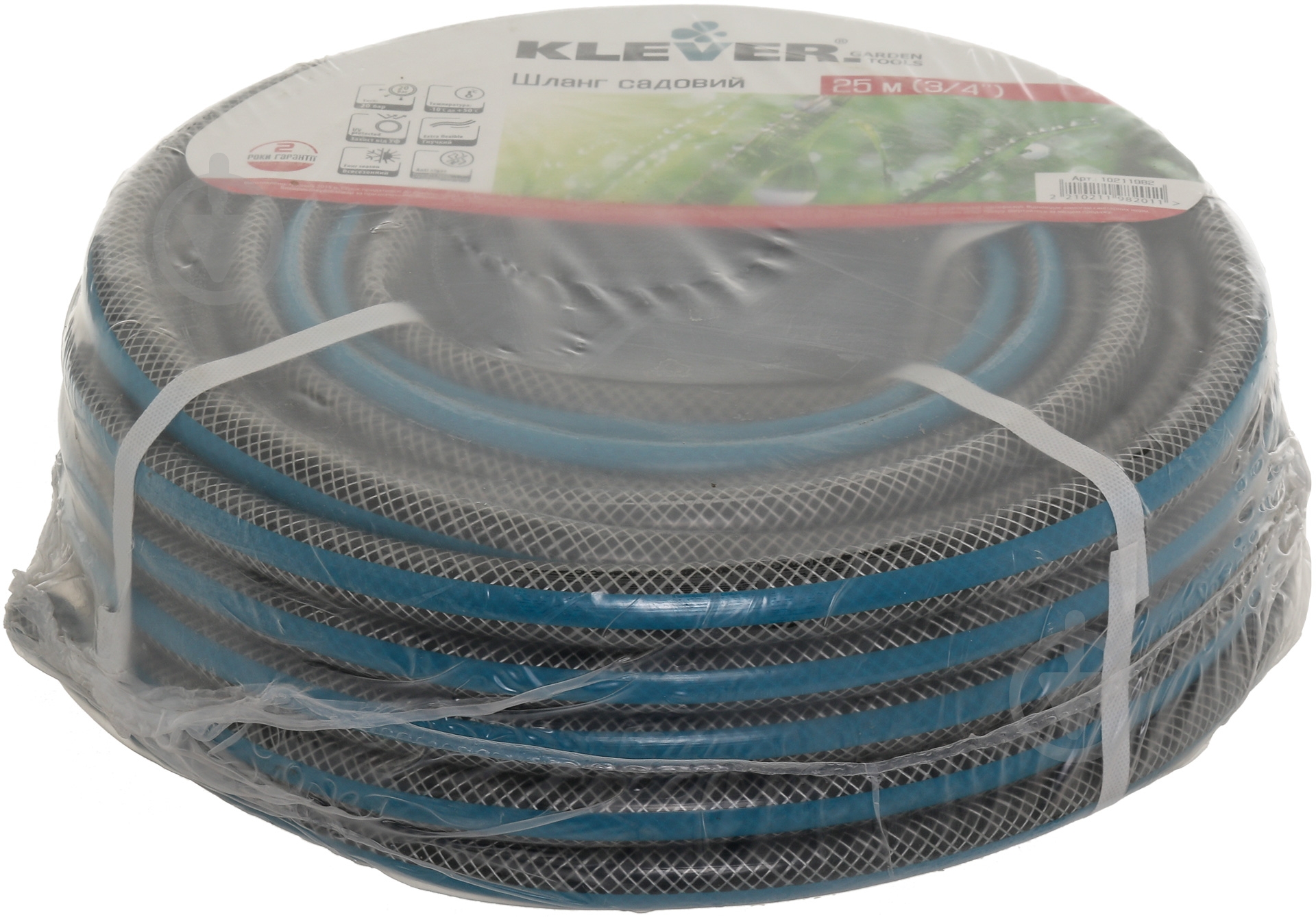 Шланг Klever 3/4" 25 м - фото 3