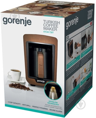 Турка электрическая Gorenje ATCM 730 T - фото 5 Турка электрическая Gorenje ATCM 730 T - фото 5