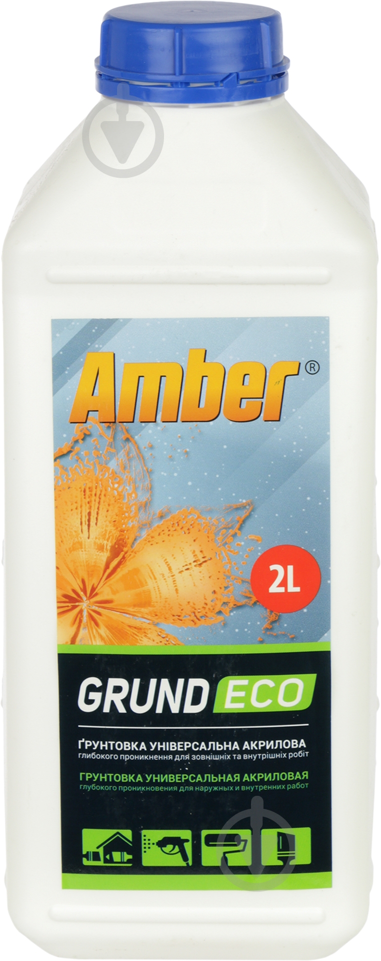 Грунтовка глубокопроникающая Amber Grund Eco Amber 2 л - фото 1 Грунтовка глубокопроникающая Amber Grund Eco Amber 2 л - фото 1