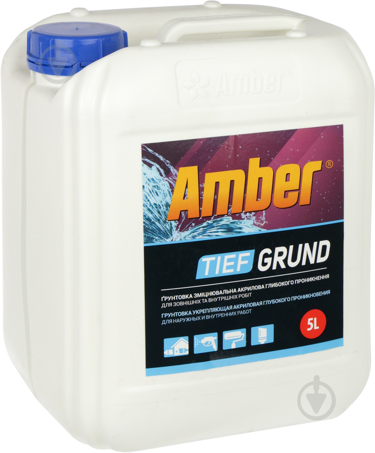 Ґрунтовка глибокопроникна Amber Tief Grund 5 л - фото 1 Ґрунтовка глибокопроникна Amber Tief Grund 5 л - фото 1