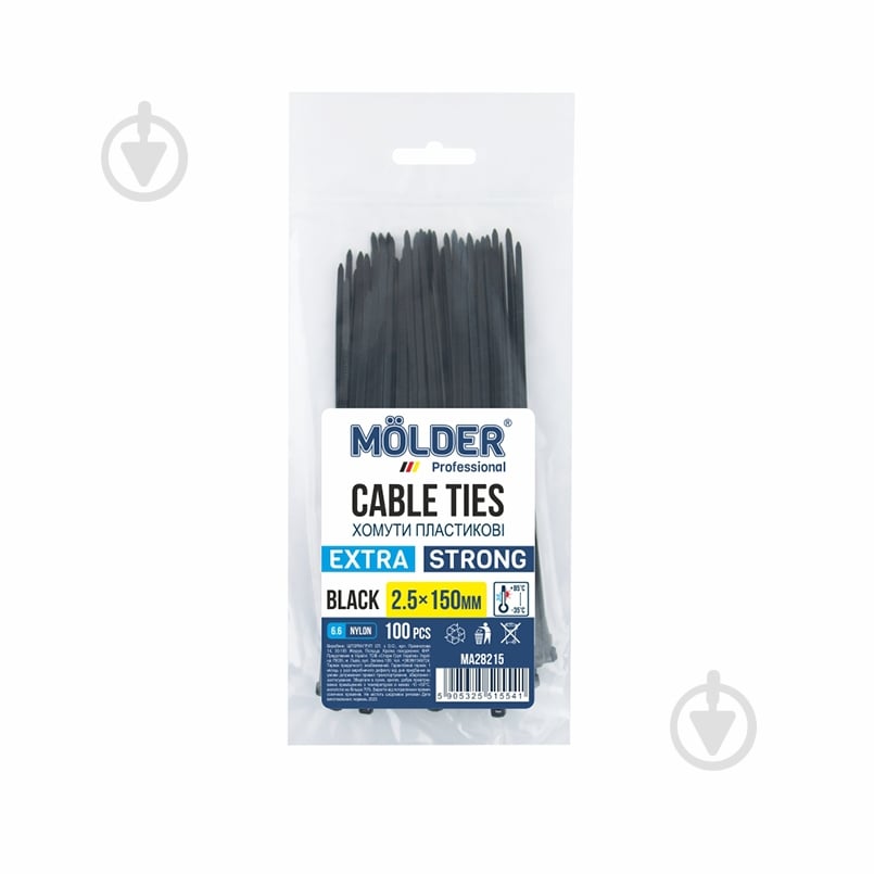 Хомут пластиковый Molder 25x150 100 шт. черный - фото 1