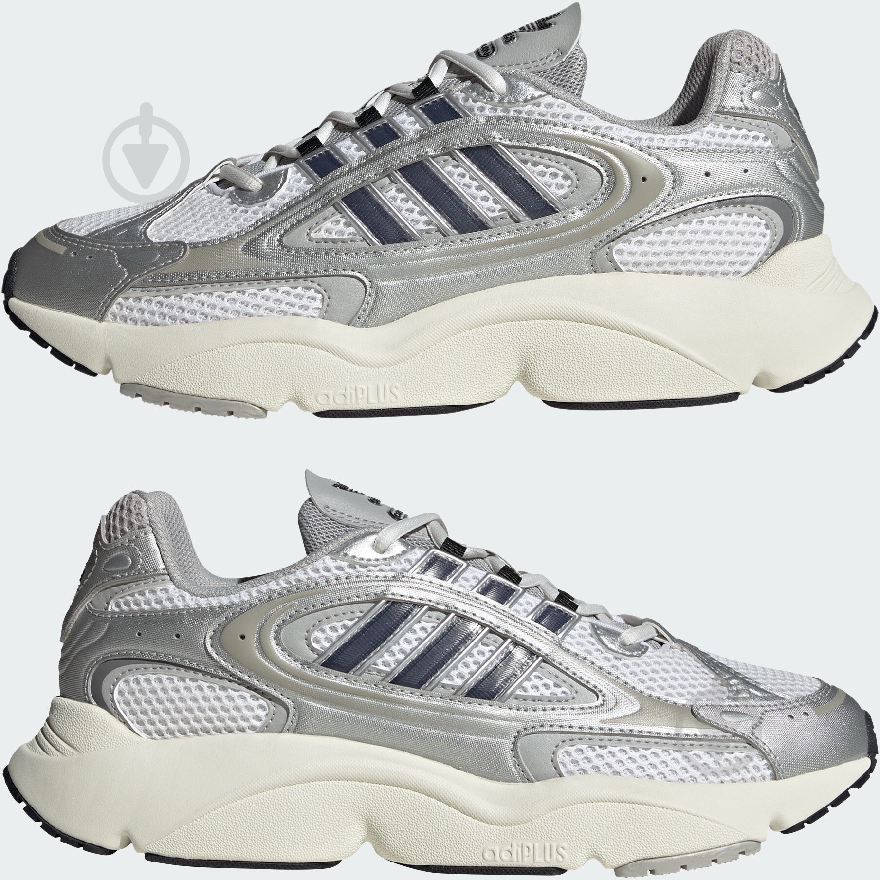 Кросівки чоловічі Adidas OZMILLEN IF4015 р.42 біло-сірі - фото 5 Кросівки чоловічі Adidas OZMILLEN IF4015 р.42 біло-сірі - фото 5