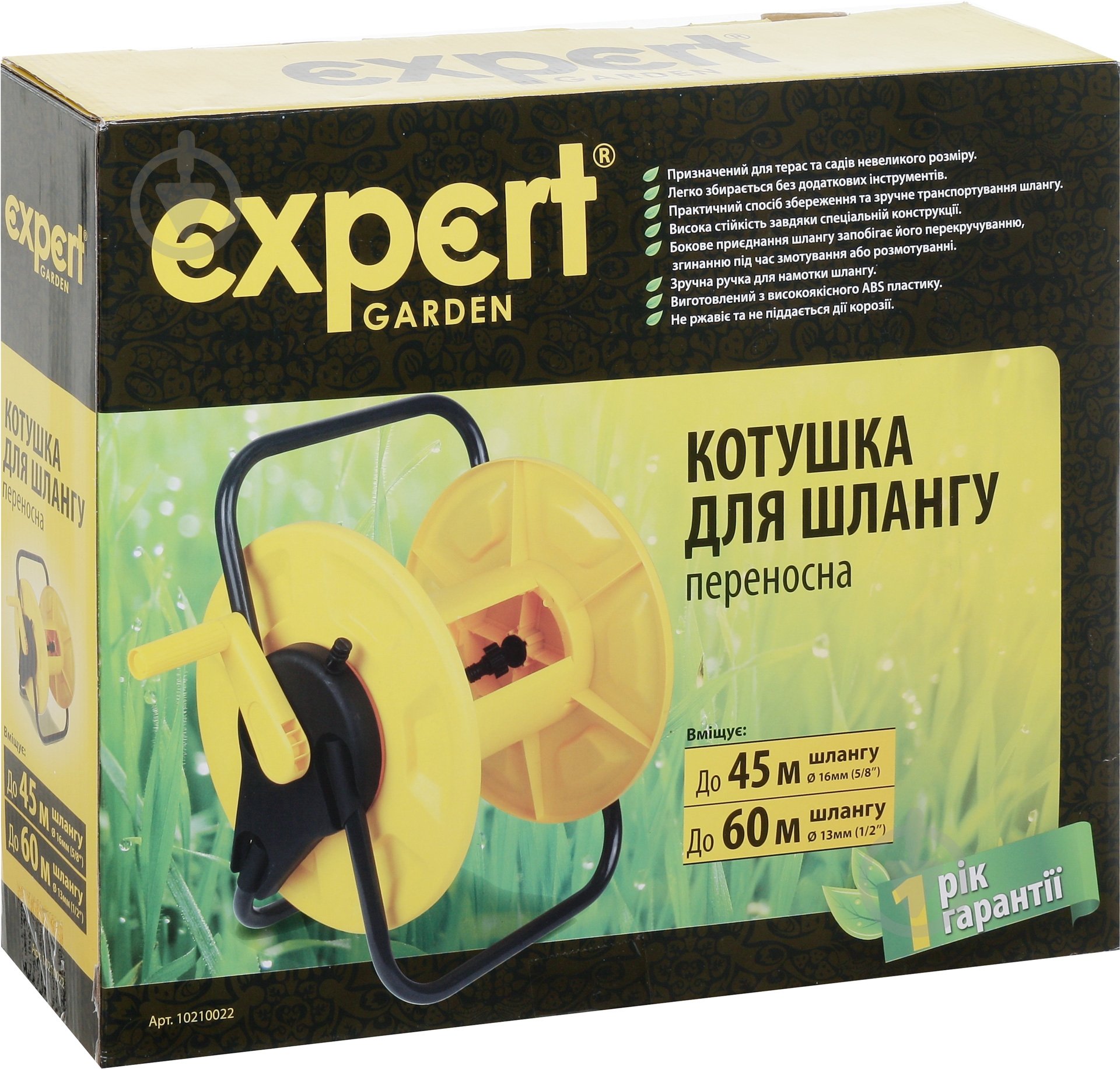Катушка Expert Garden стационарная - фото 4