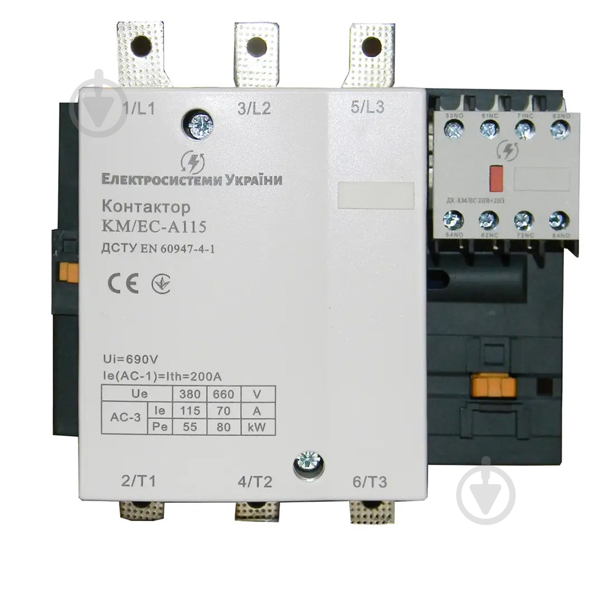Контактор Електросистеми України КМ/ЕС-115А 8630300115 - фото 2