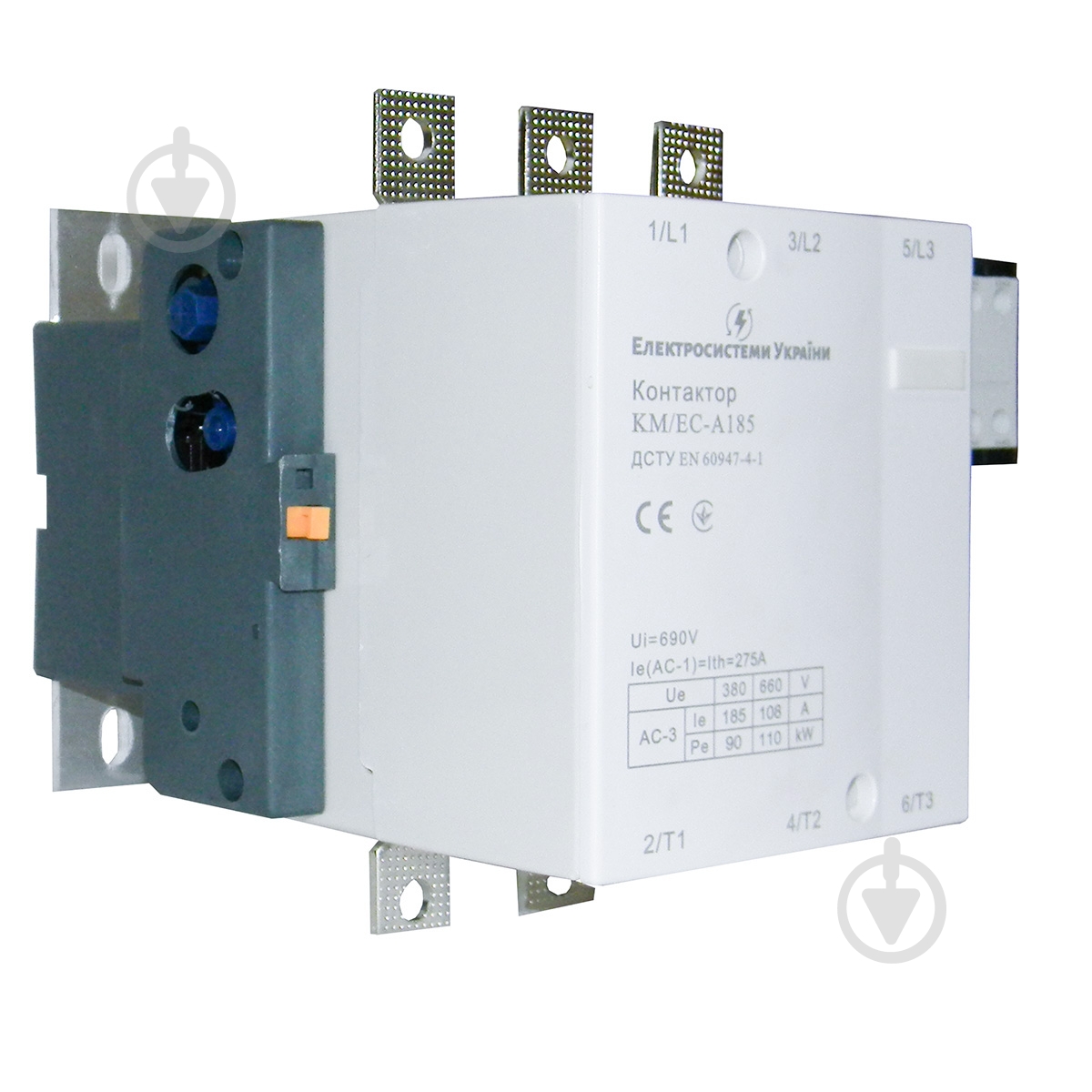 Контактор Електросистеми України КМ/ЕС-185А 8630300185 - фото 1