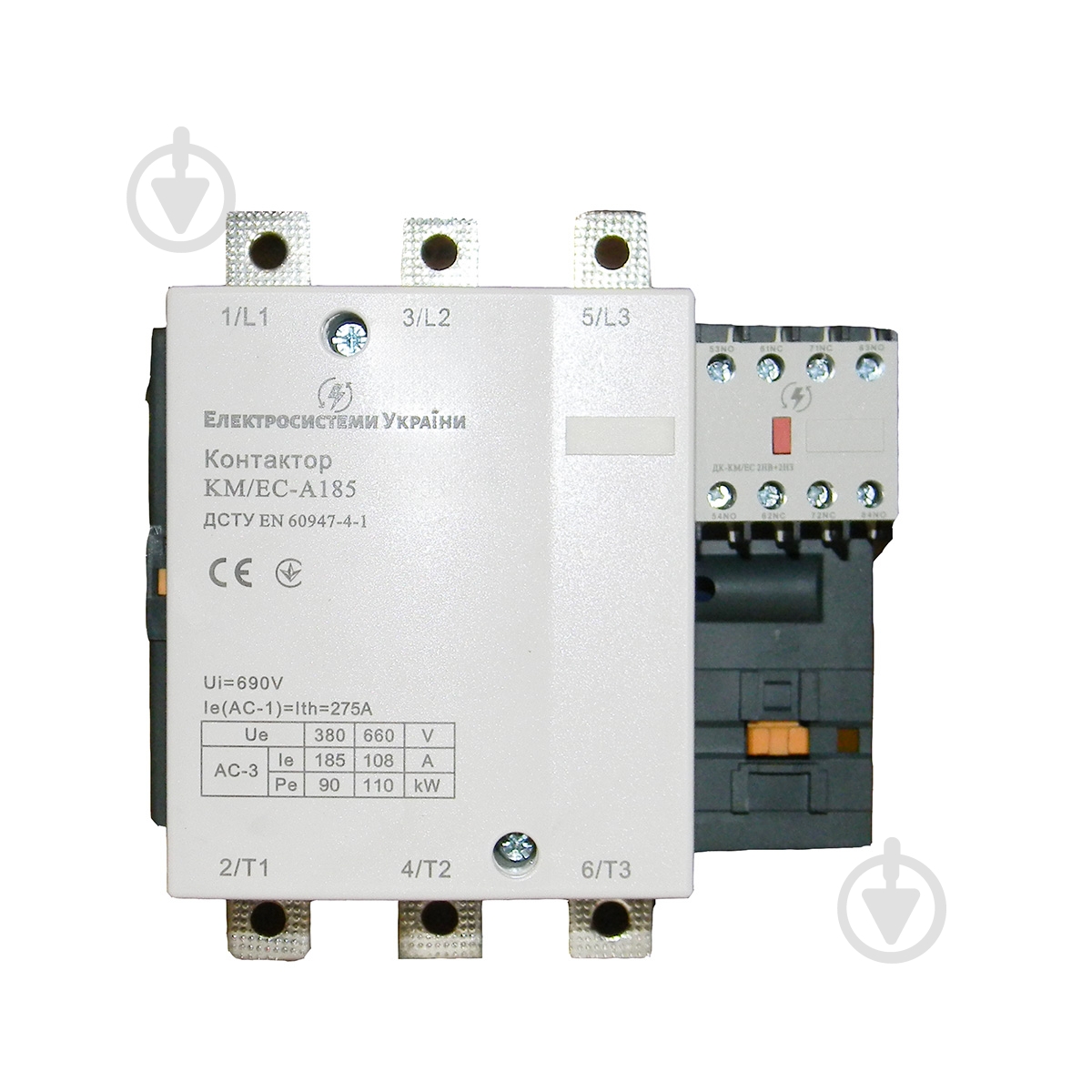 Контактор Електросистеми України КМ/ЕС-185А 8630300185 - фото 2