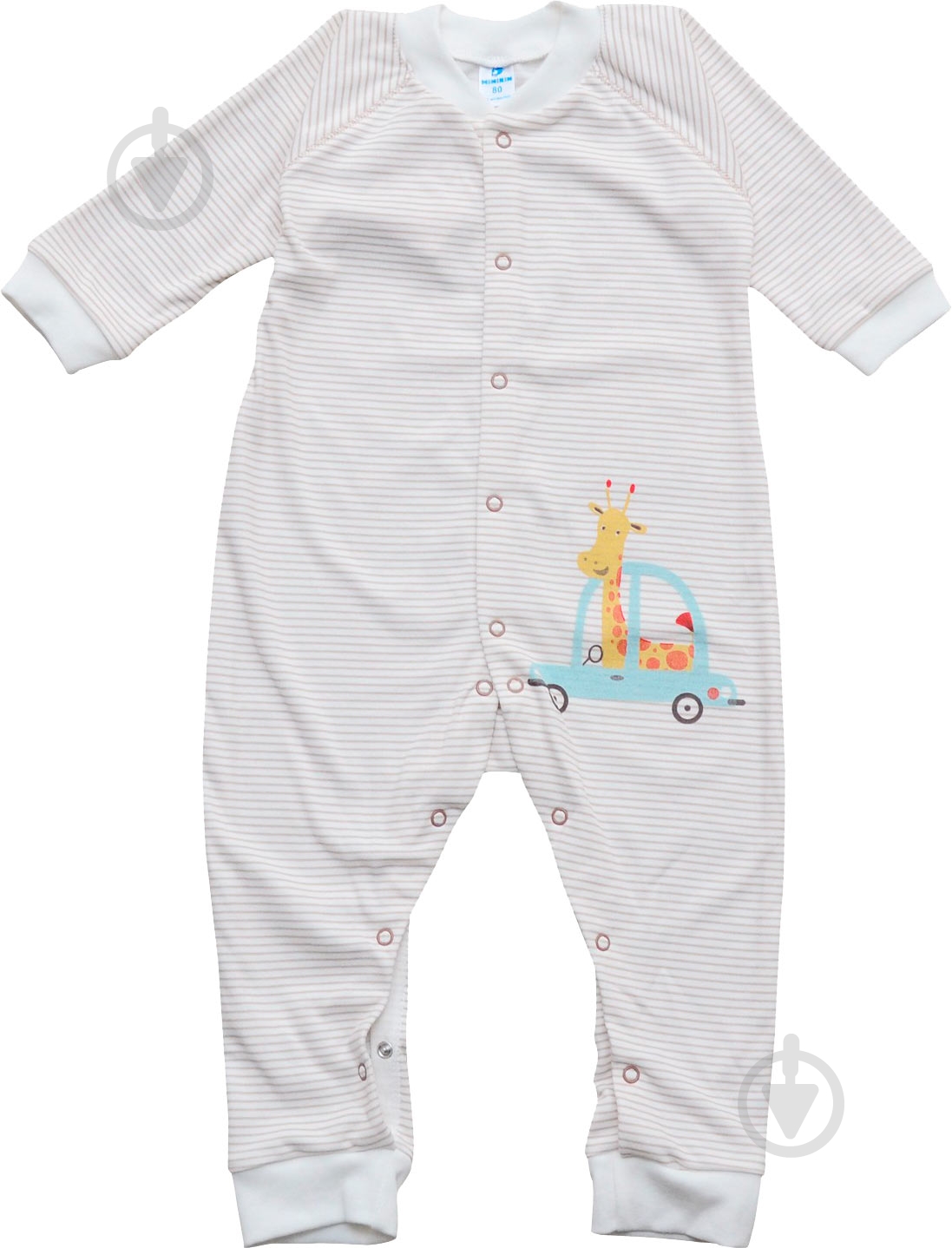 Комбинезон для мальчика Minikin р.80 в ассортименте 205903 - фото 1 Комбинезон для мальчика Minikin р.80 в ассортименте 205903 - фото 1