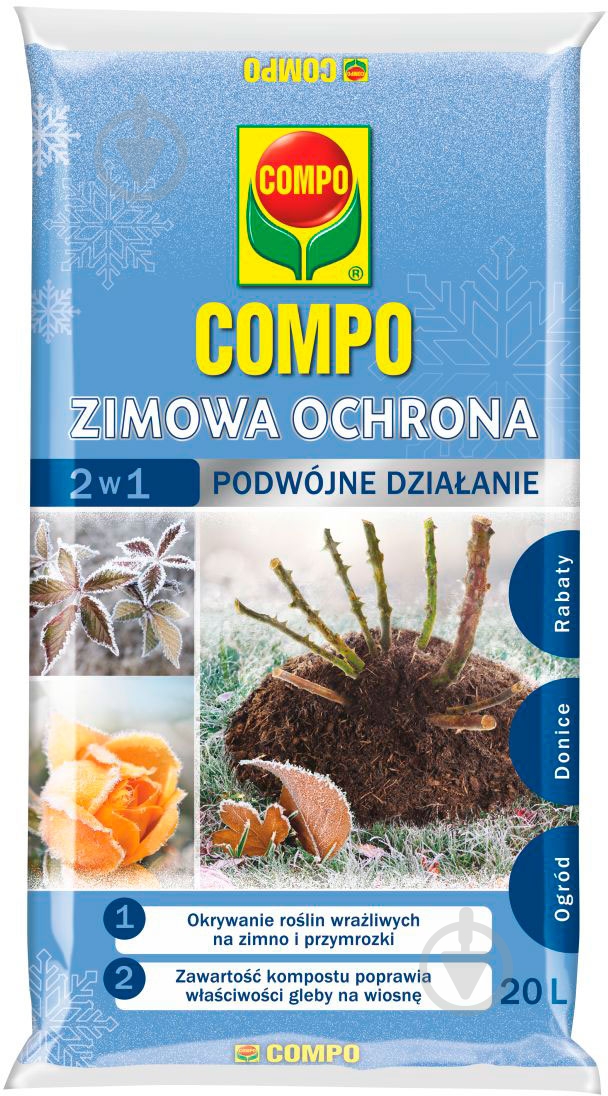 Торфосмесь Compo Зимняя защита 20 л - фото 1
