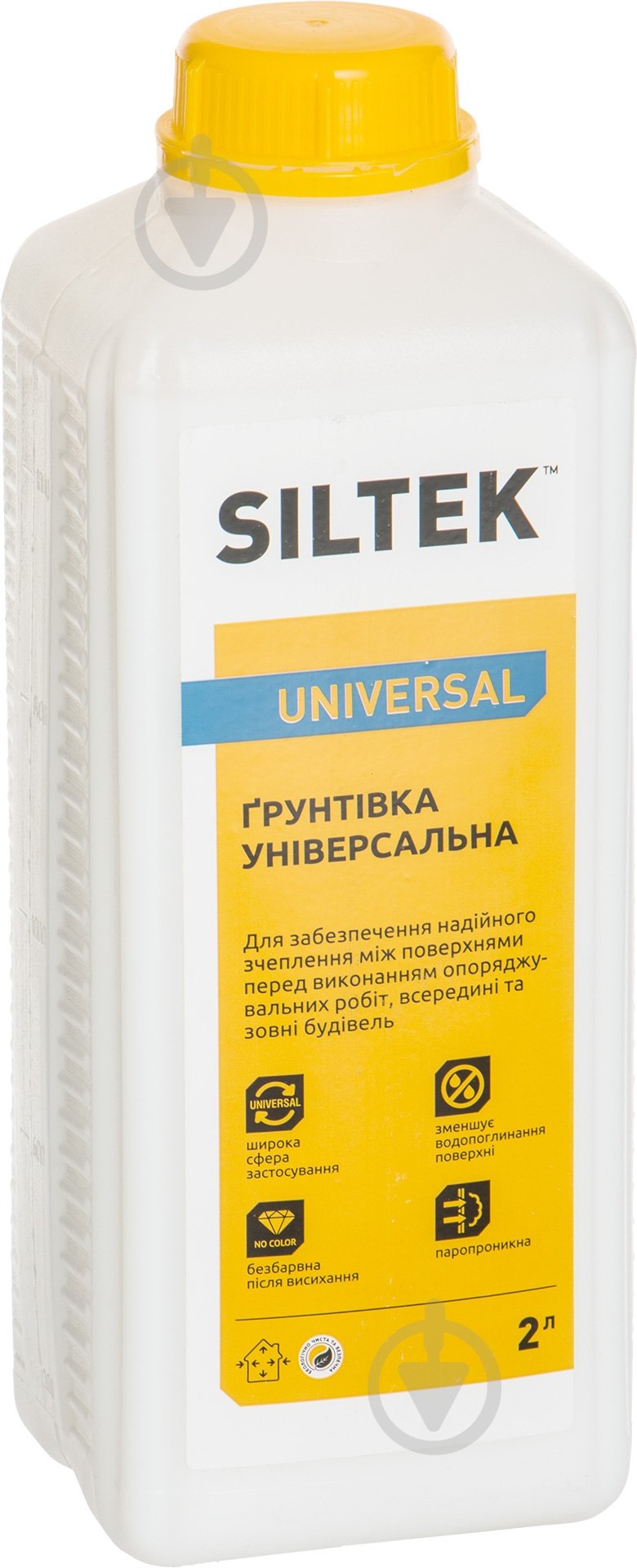 Ґрунтовка адгезійна Siltek Universal 2 л - фото 1