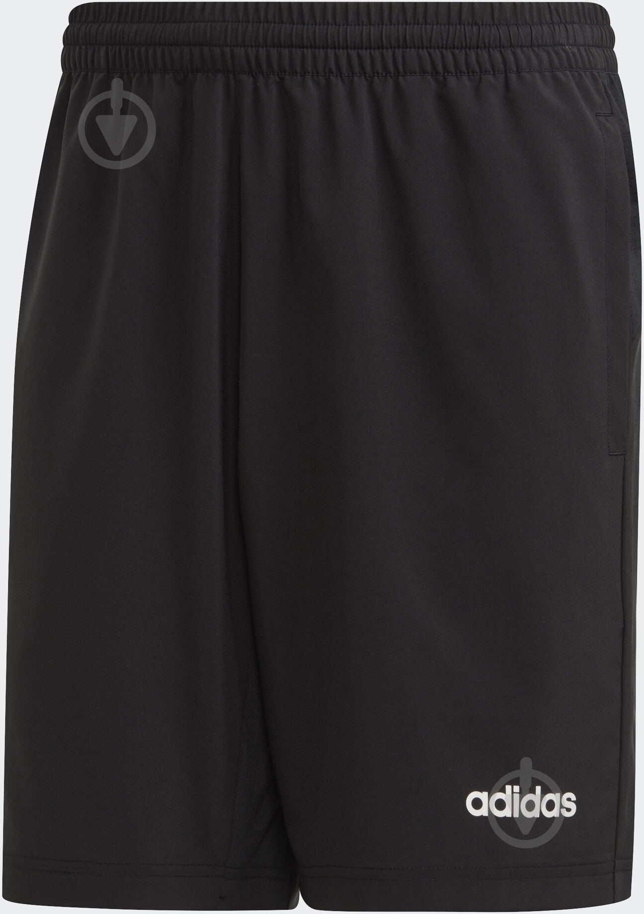 Шорты Adidas D2M Cool Sho Wv DW9568 р. S - фото 1