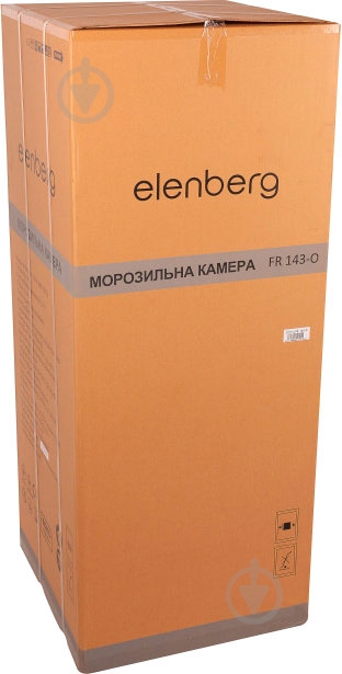 Морозильная камера Elenberg FR 143-O - фото 14