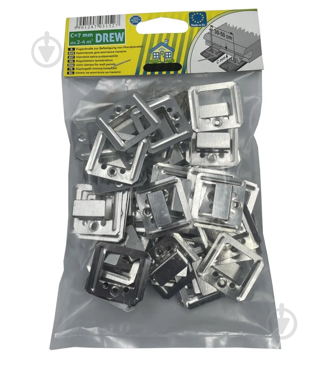 Кляймер 7 мм 40 шт. - фото 2