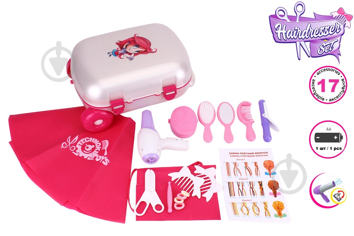 Набор парикмахера ТехноК в чемодане 7631 - фото 1