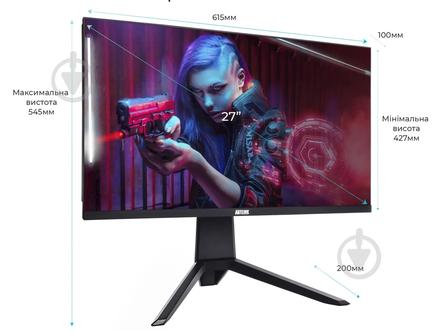 Моноблок Artline Gaming G79 Windows 11 Home 27 (G79v64Win) black - фото 12 Моноблок Artline Gaming G79 Windows 11 Home 27 (G79v64Win) black - фото 12