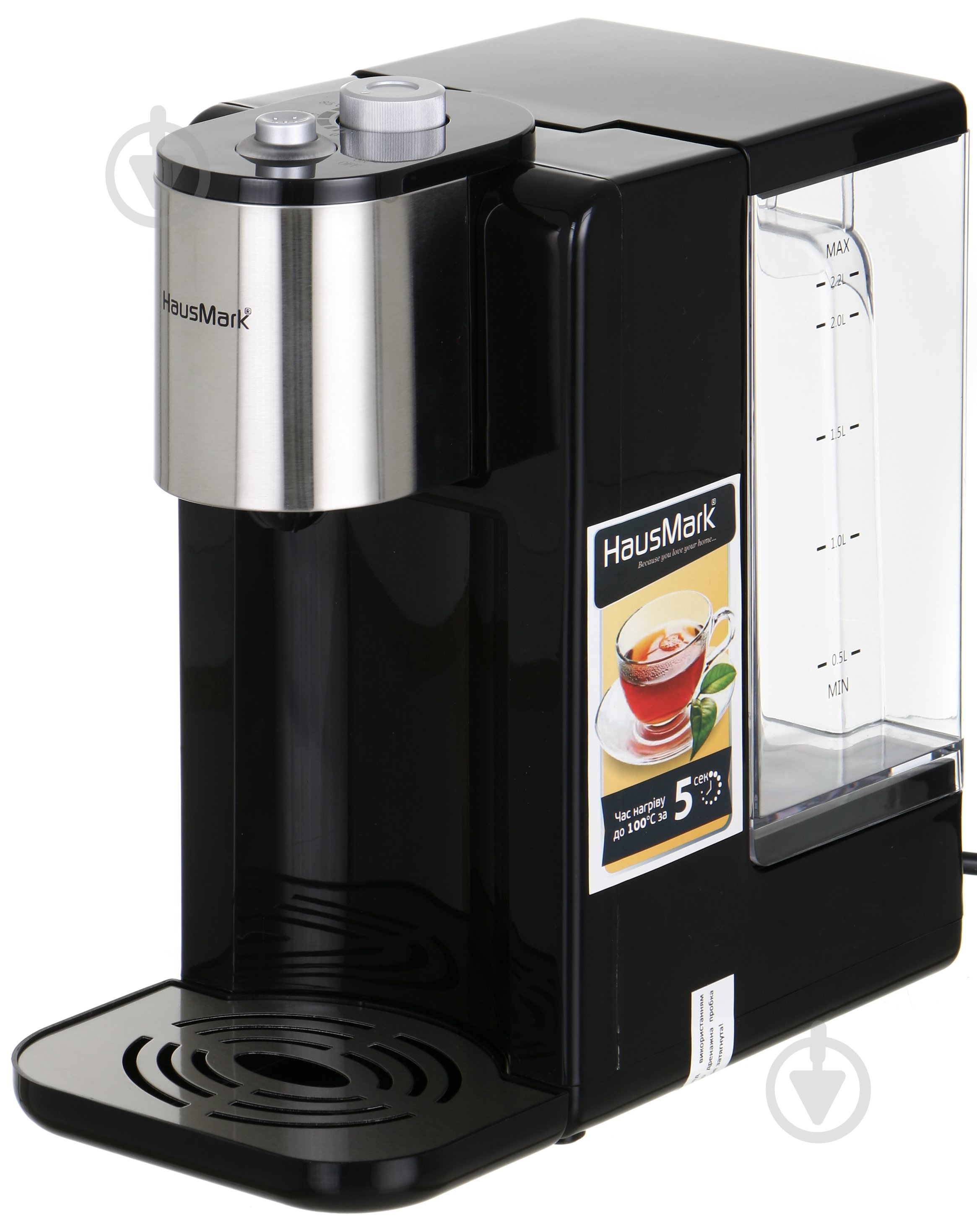 Термопот HausMark EK4210BP - фото 1 Термопот HausMark EK4210BP - фото 1