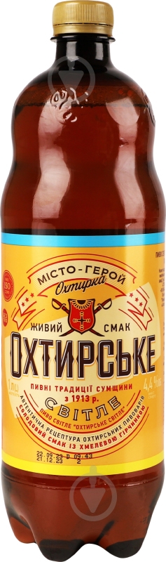 Пиво Охтирське светлое 1 л - фото 1