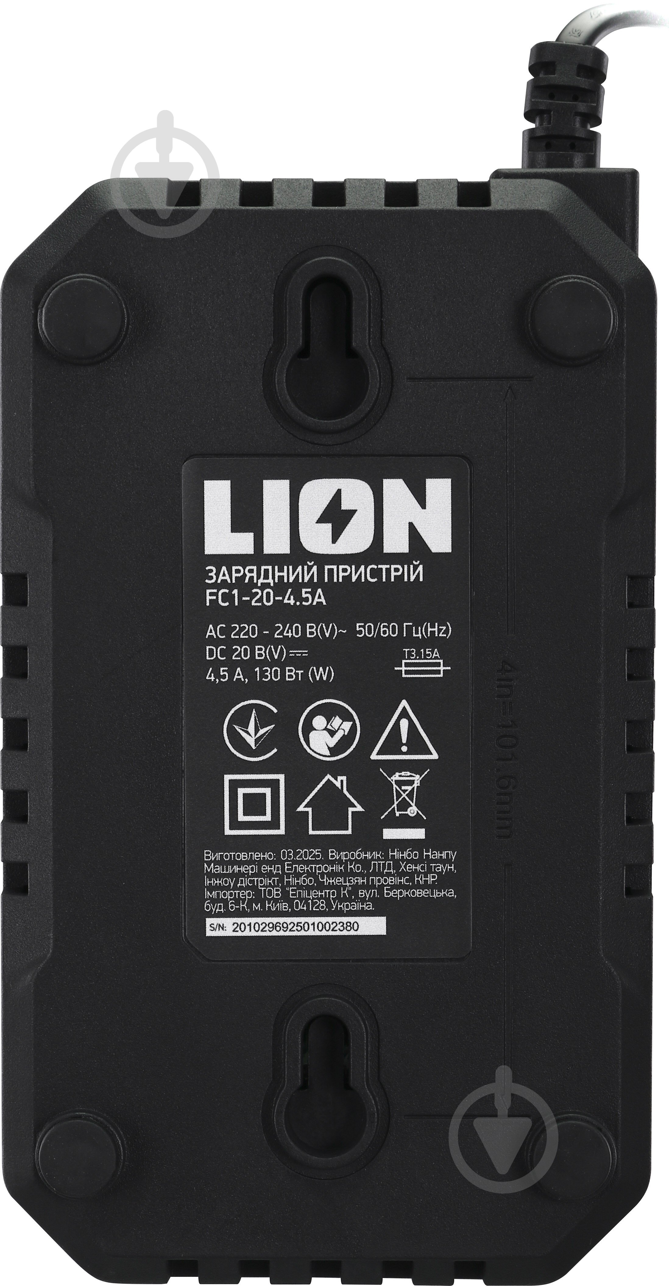 Пила дисковая LION BC1-20BL-165AL с аккумулятором и зарядным устройством - фото 26 Пила дисковая LION BC1-20BL-165AL с аккумулятором и зарядным устройством - фото 26