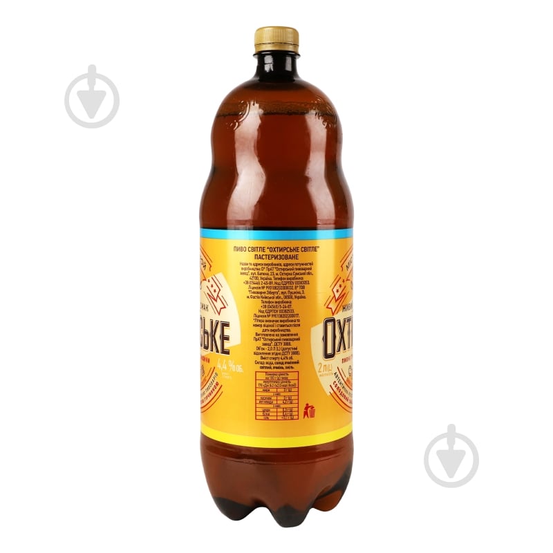 Пиво Охтирське светлое 2 л - фото 2