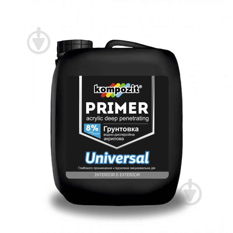 Грунтовка глубокопроникающая Kompozit Universal 10 л - фото 1