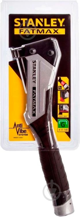 Степлер ударний Stanley FMHT0-74997 FatMax Antivibe - фото 3