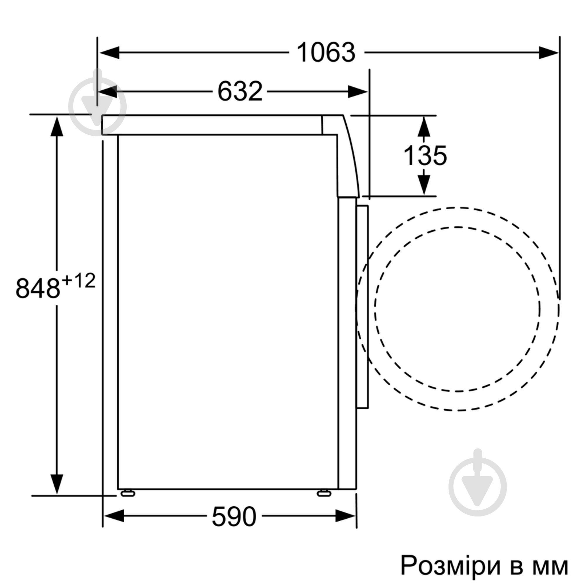 Стиральная машина Bosch WAV28M80UA - фото 4